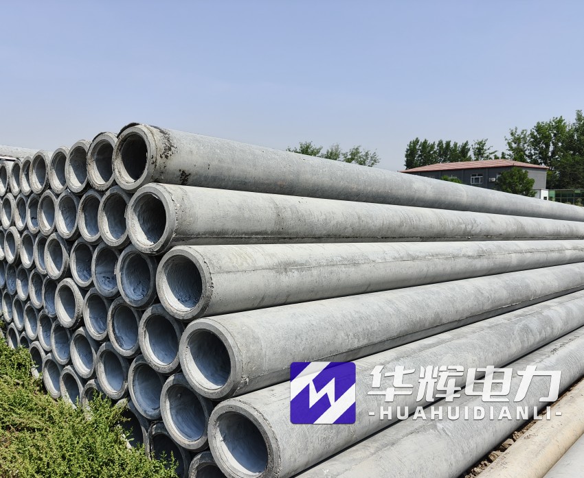 察雅12米水泥电线杆